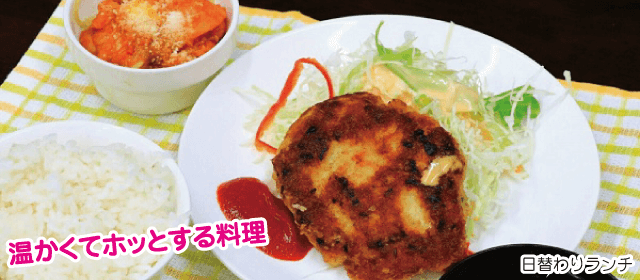 鷹ノ台ドライビングスクール｜合宿免許パートナーズ