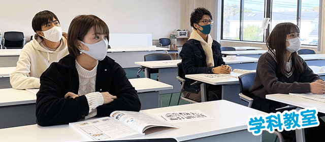 七尾自動車学校｜合宿免許パートナーズ