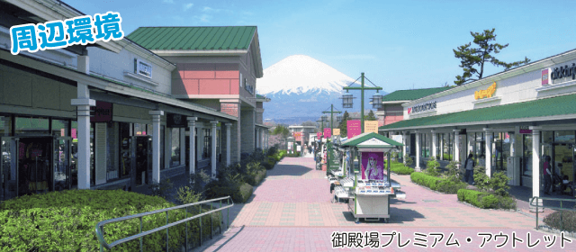 すその中央自動車学校｜合宿免許パートナーズ