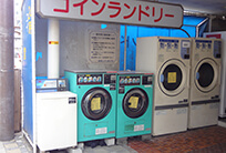 ランドリーコーナー