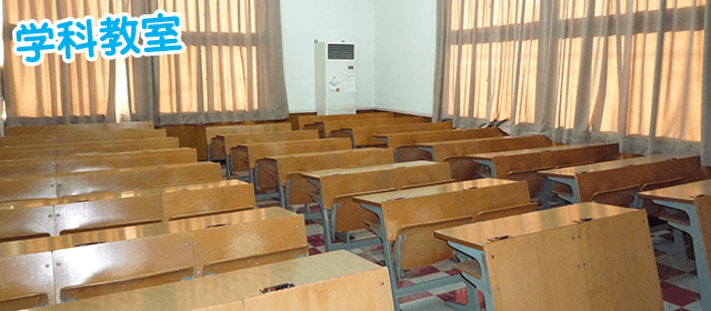 岩手・第一自動車学校｜合宿免許パートナーズ