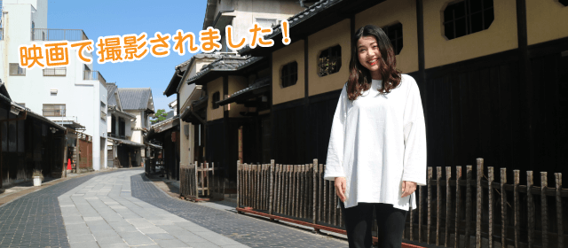 竹原自動車学校｜合宿免許パートナーズ