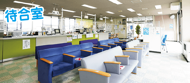 諏訪中央自動車学校｜合宿免許パートナーズ