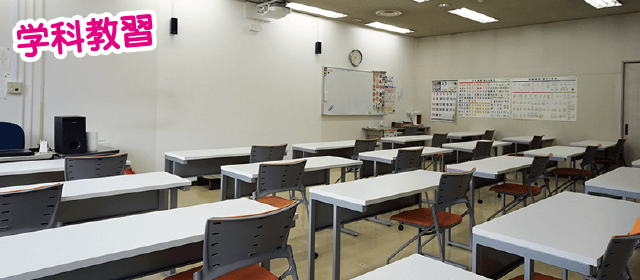諏訪中央自動車学校｜合宿免許パートナーズ