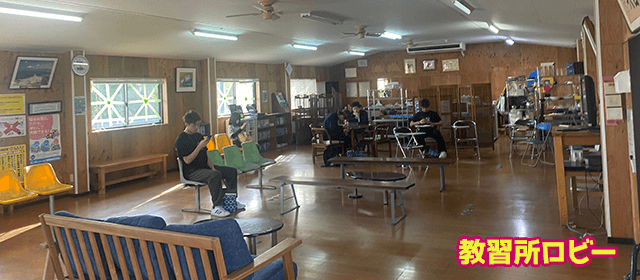指宿中央自動車学校｜自炊プラン-03