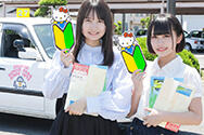 茨城県 ドライビングスクール那珂