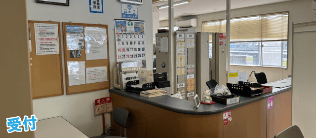 江田島自動車学校｜合宿免許パートナーズ