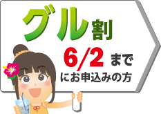 看板