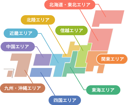 日本地図